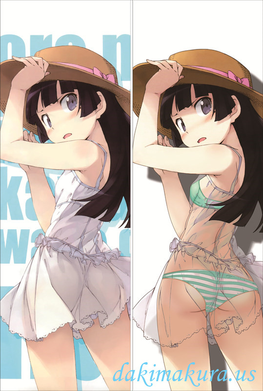 Oreimo - Kirino Kousaka Anime Dakimakura Love Body PillowCases